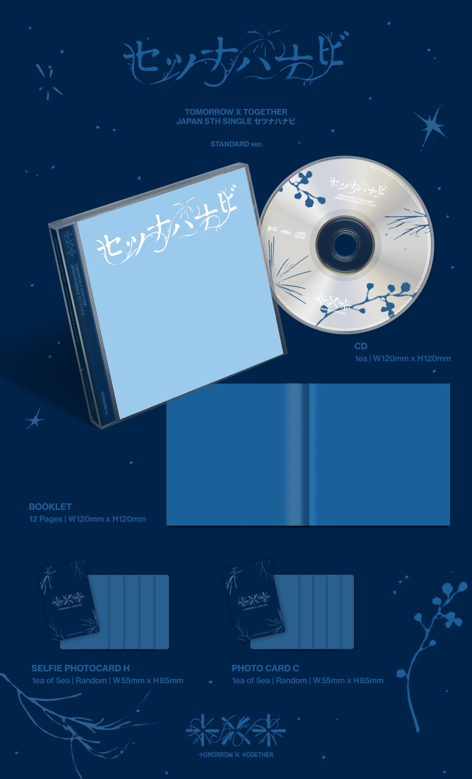 [Album]TXT - Setsuna Hanabi (Japan 5th SINGLE) [Standard Edition Ver.]-product_vendor, lowest price, EU shipping, Pre order benefit