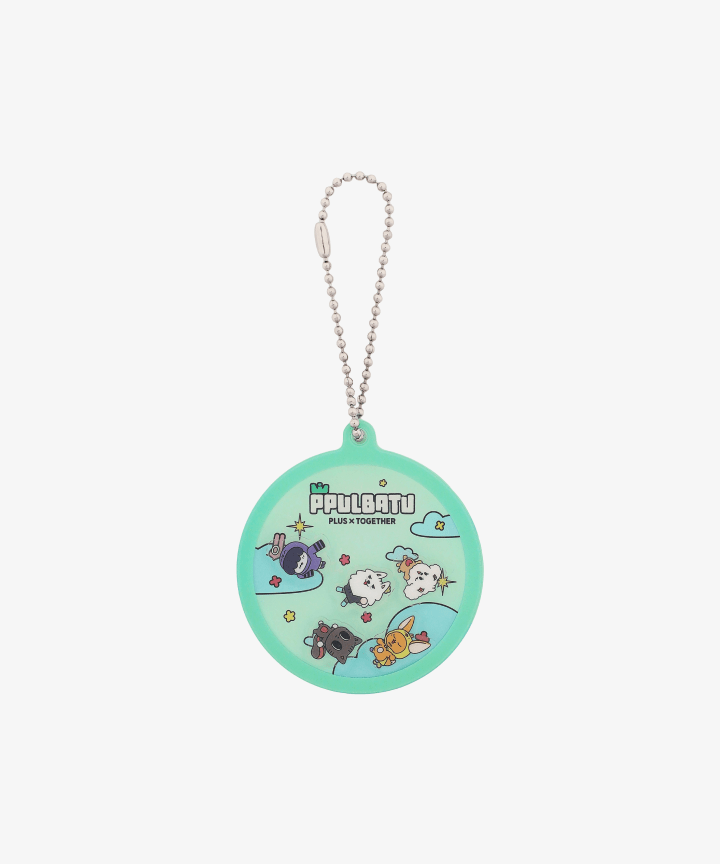 Txt - shaker keyring 1