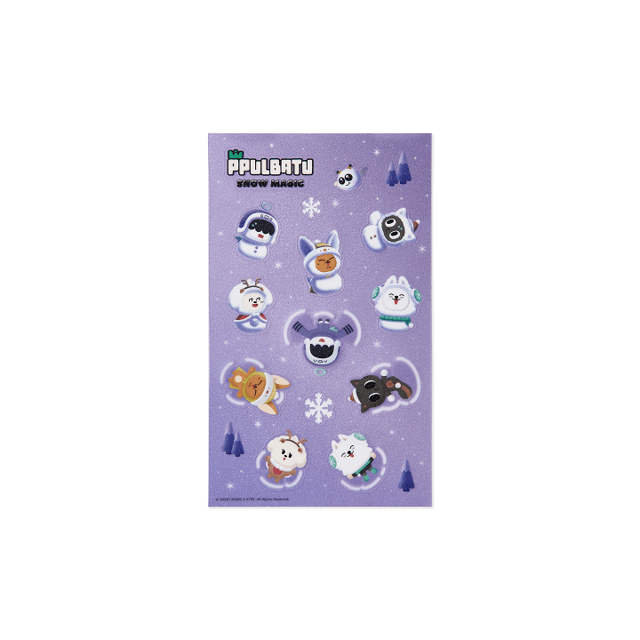 TXT - sticker 1