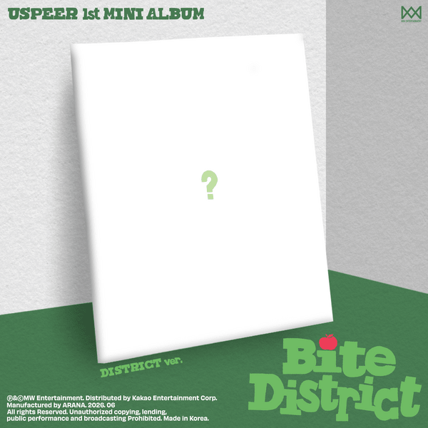 [Album]USPEER - BITE DISTRICT (1st MINI ALBUM) [DISTRICT Ver.] - product_vendor,