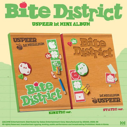 [POB] USPEER - BITE DISTRICT (1st MINI ALBUM) [RANDOM] [WITHMUU] [LuckyDraw] [Facecall]