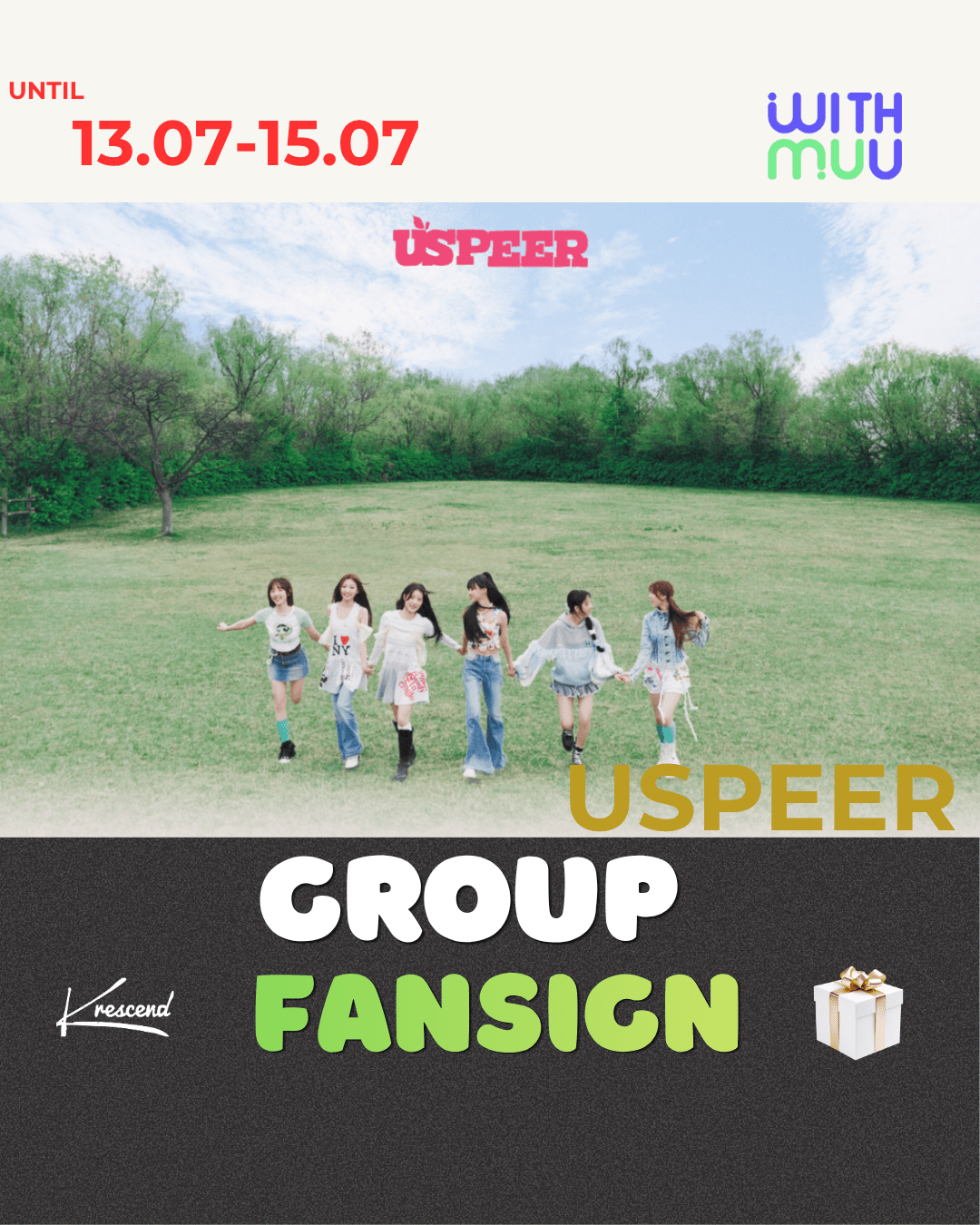 [Event Album]USPEER - BITE DISTRICT (1st MINI ALBUM) [RANDOM] [WITHMUU] [LuckyDraw] [Facecall]-product_vendor, lowest price, EU shipping, Pre order benefit