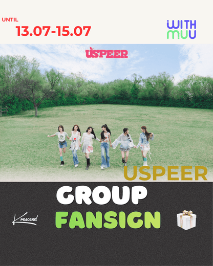 [Event Album]USPEER - BITE DISTRICT (1st MINI ALBUM) [RANDOM] [WITHMUU] [LuckyDraw] [Facecall]-product_vendor, lowest price, EU shipping, Pre order benefit