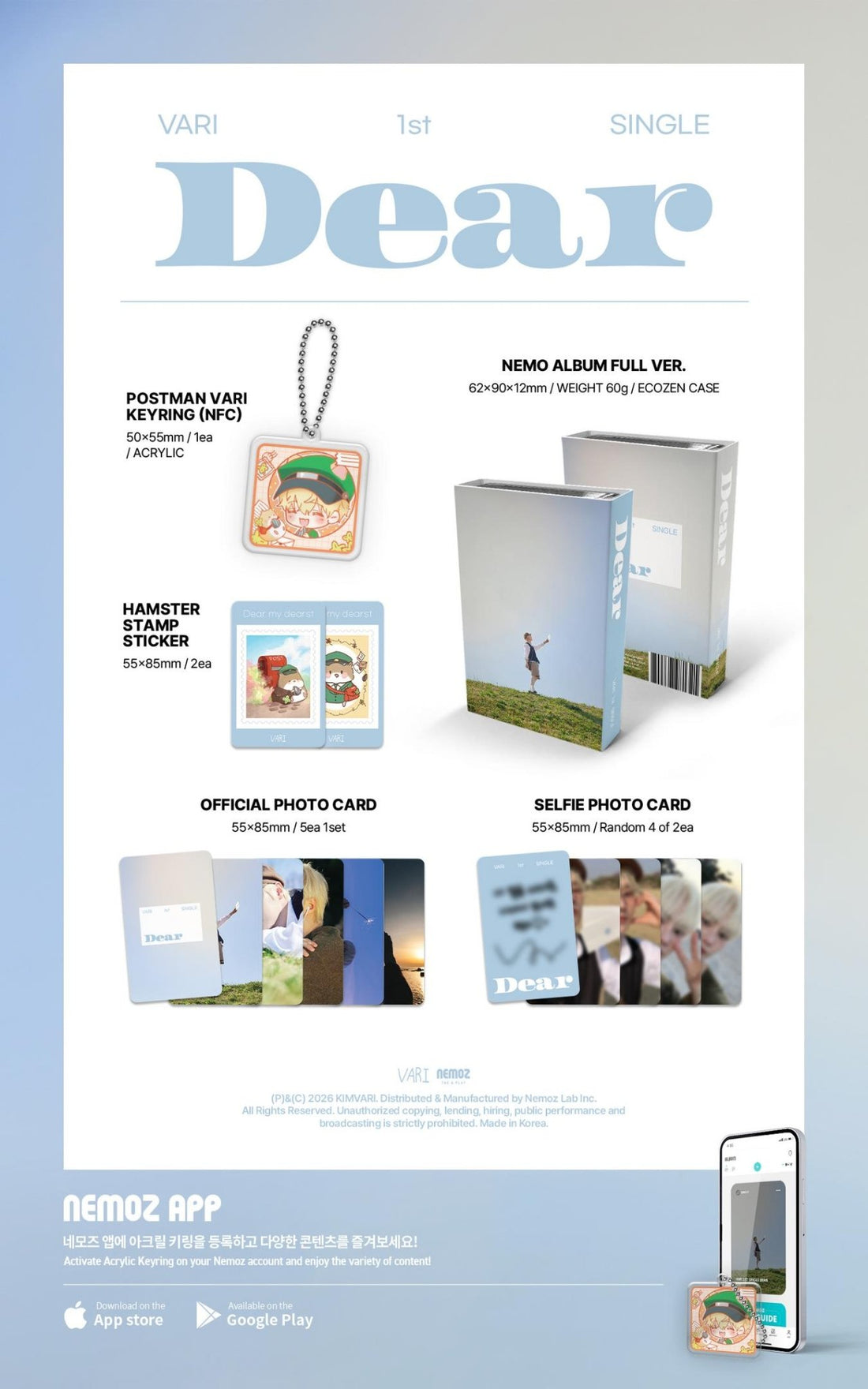 [Album]VARI Dear (NEMO ALBUM) (1st Single) - product_vendor,
