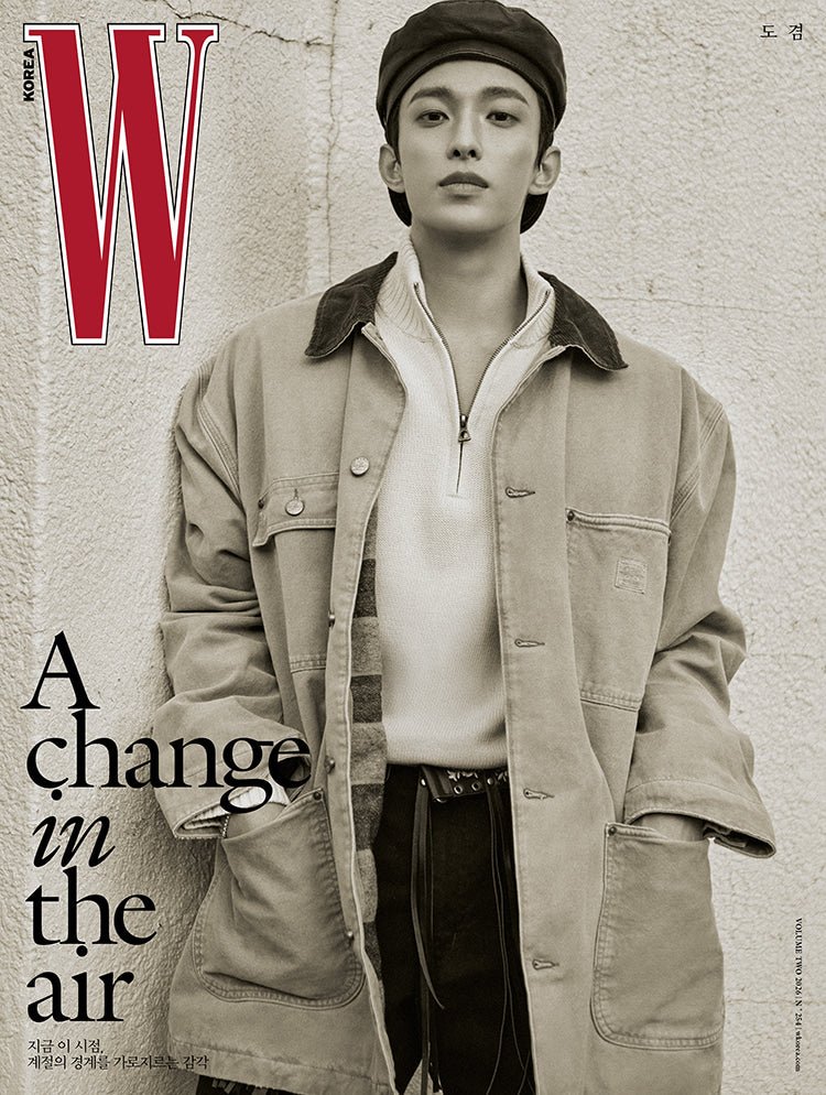 [Visual Goods]W Korea 2026 February Issue Cover DK &amp; Kazuha [B ver.] - product_vendor,