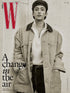 [Visual Goods]W Korea 2026 February Issue Cover DK & Kazuha [B ver.] - product_vendor,