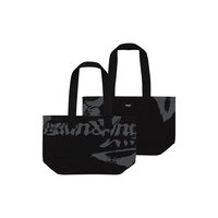 WAYV - bag 1