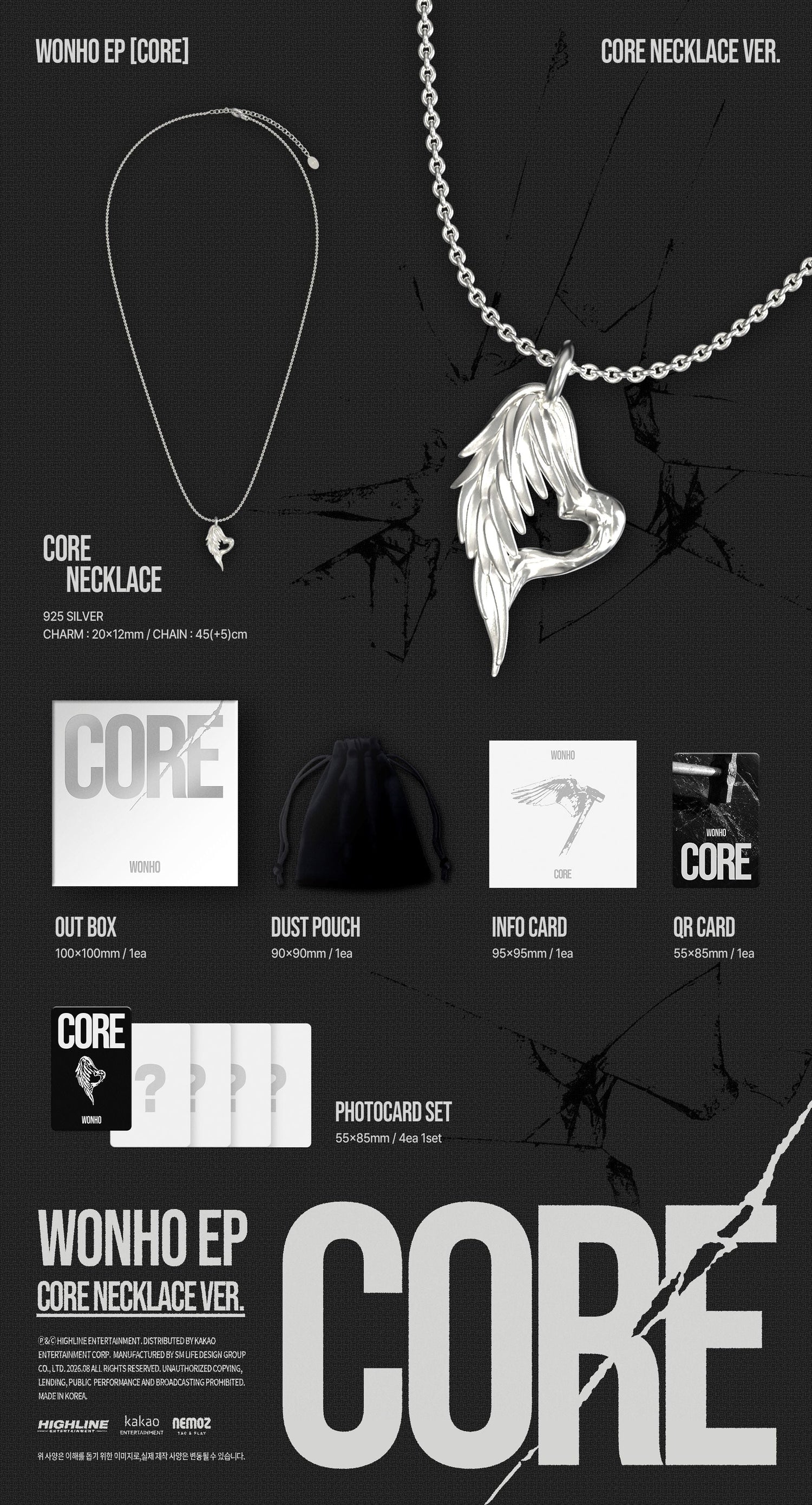 [Album]WONHO - CORE (EP) [CORE NECKLACE Ver.]-product_vendor, lowest price, EU shipping, Pre order benefit