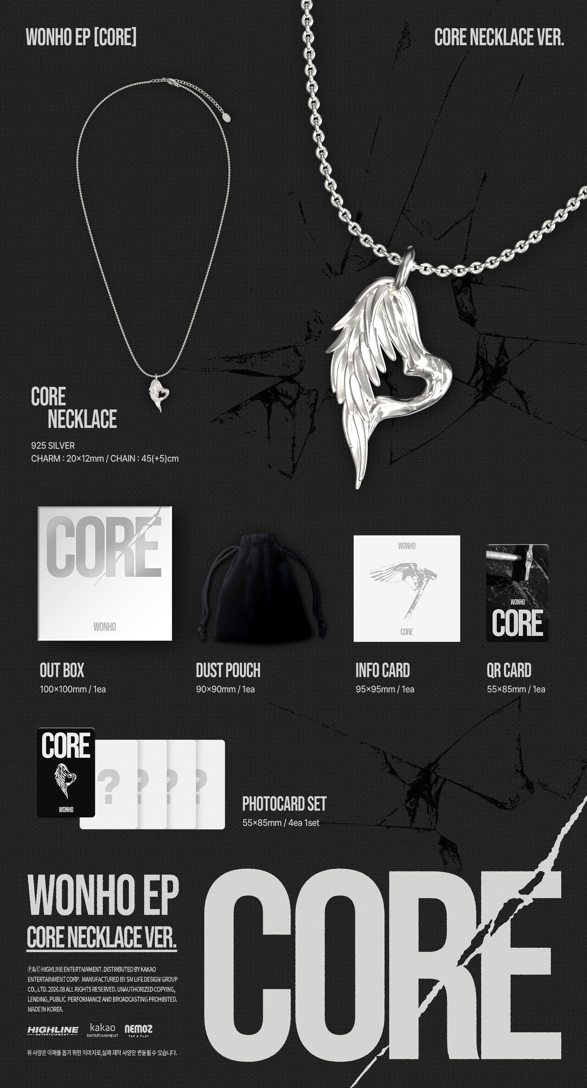 [Album]WONHO - CORE (EP) [CORE NECKLACE Ver.]-product_vendor, lowest price, EU shipping, Pre order benefit