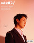 [Visual Goods]WOODZ (우즈) - Cine21 [B Ver.] - product_vendor,