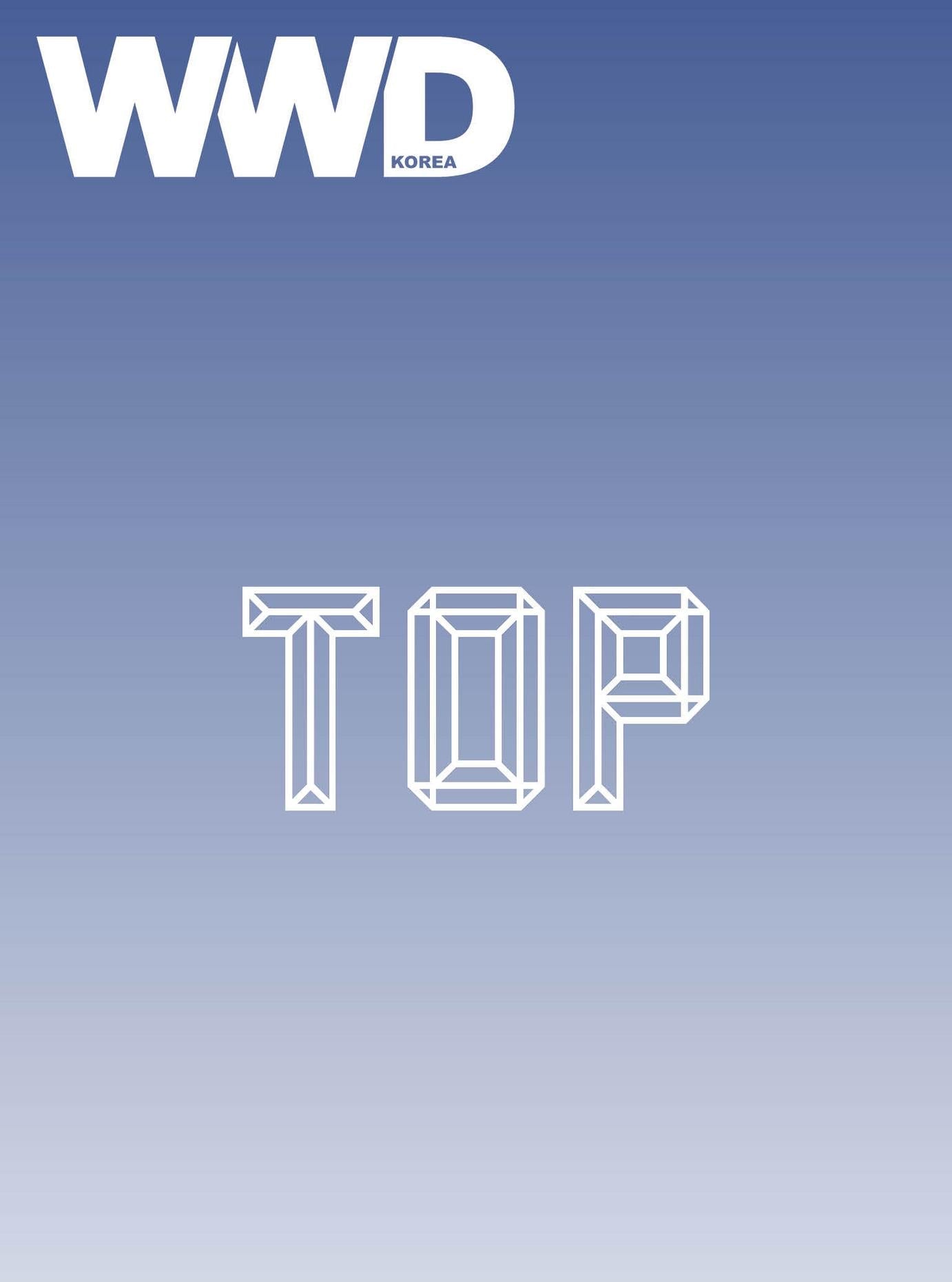 [Visual Goods]WWD May 2026 Issue (T.O.P Cover) - product_vendor,
