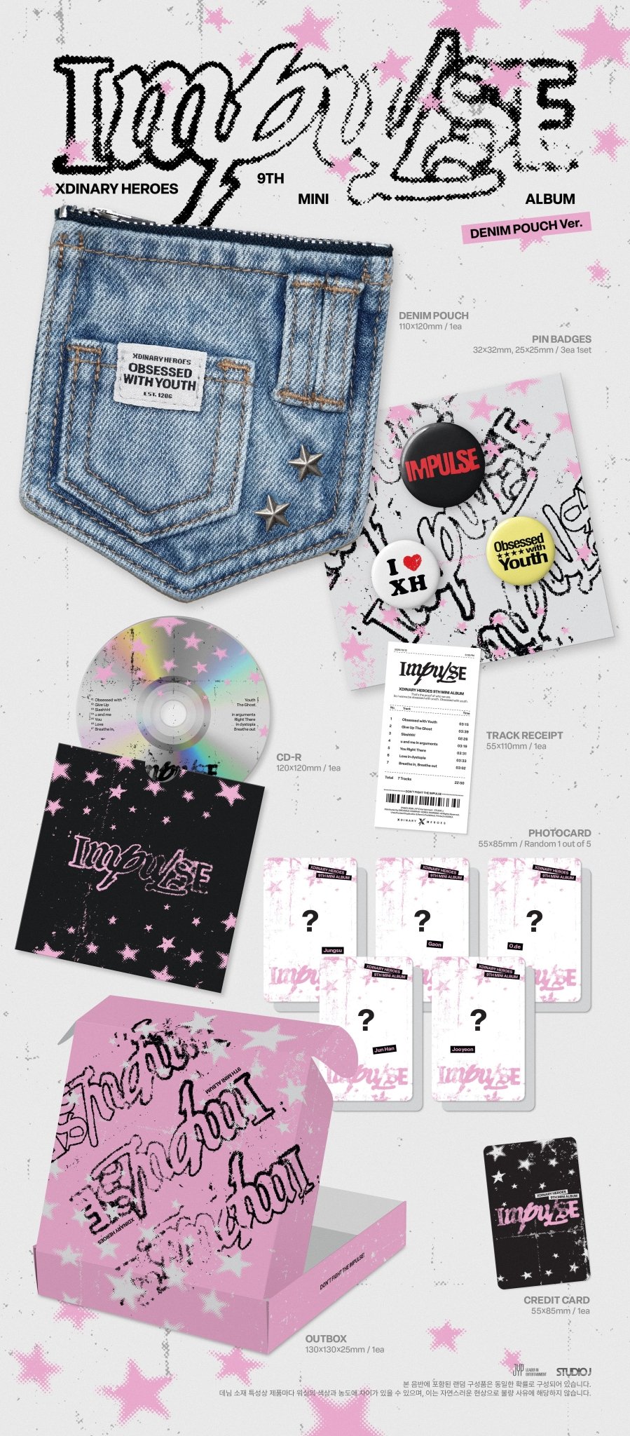 [Album]XDINARY HEROES - IMPULSE [DENIM POUCH Ver.]-