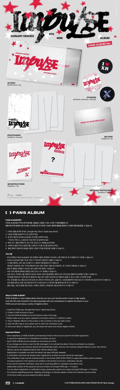 [Album]XDINARY HEROES - IMPULSE [FANS ALBUM Ver.]-