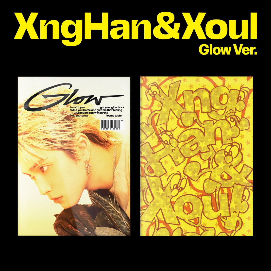 [Album]XngHan&amp;Xoul Glow (1st Mini Album) [Glow Ver. / 2 versions set RANDOM] - product_vendor,