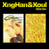 [Album]XngHan&Xoul Glow (1st Mini Album) [Glow Ver. / 2 versions set RANDOM] - product_vendor,
