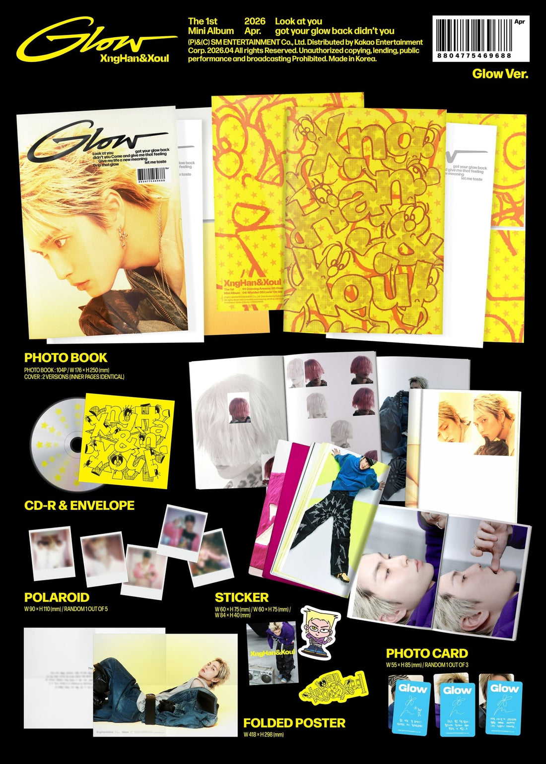 [Album]XngHan&amp;Xoul Glow (1st Mini Album) [Glow Ver. / 2 versions set RANDOM] - product_vendor,