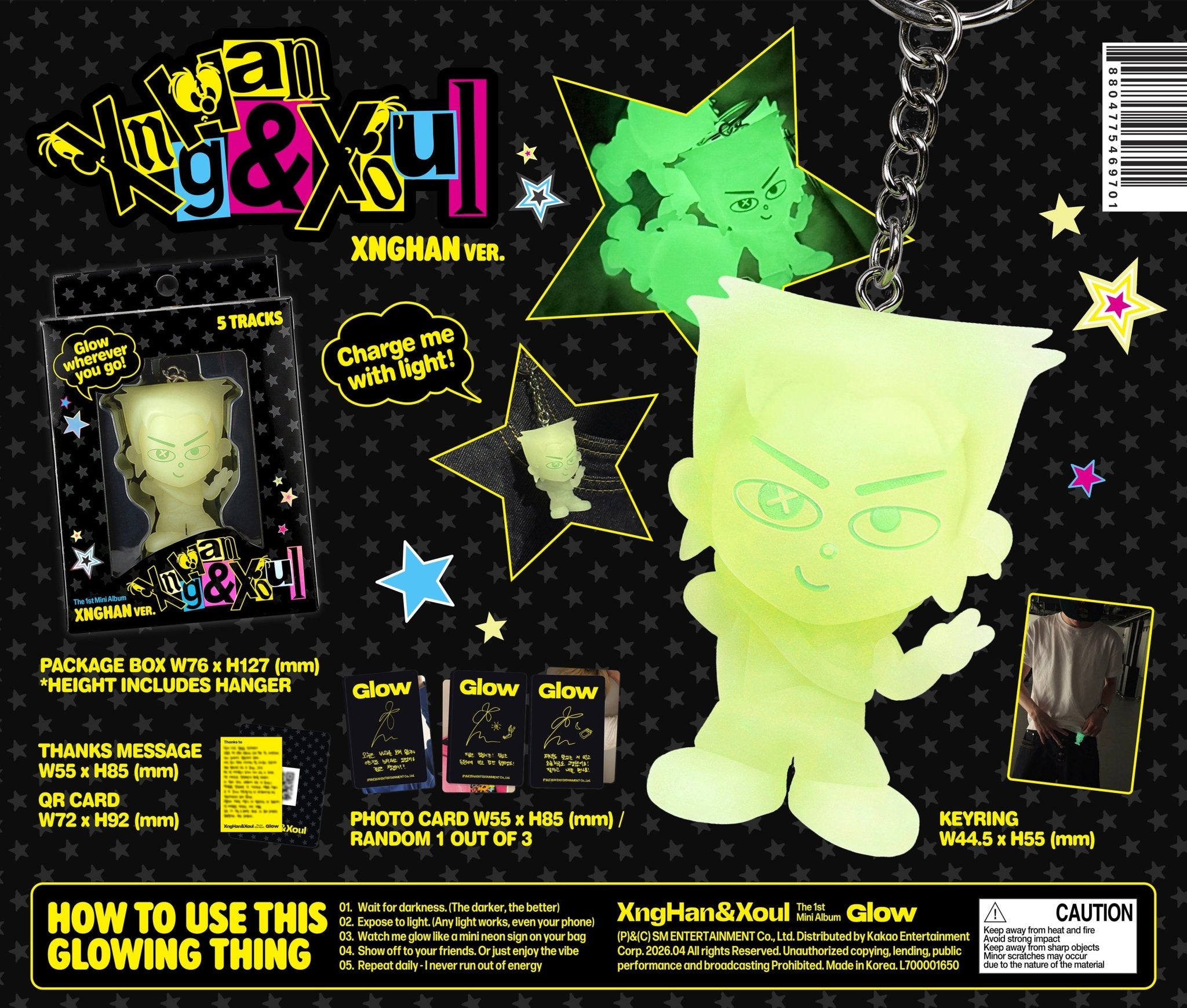 [Album]XngHan&amp;Xoul Glow (1st Mini Album / Smart Album) (XngHan Ver.) - product_vendor,