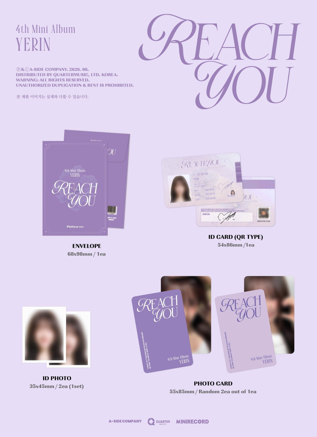 [Album]YERIN - REACH YOU (4th Mini) [Platform Ver.] - product_vendor,