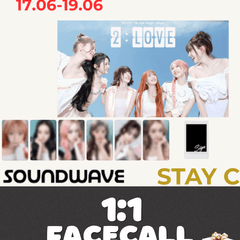 [Event Album][Yoon] STAYC - 2:LOVE (The 6th Single Album) [RANDOM] [SOUNDWAVE] [LuckyDraw] [Facecall]-product_vendor,FULL lowest price, EU shipping, Pre order benefit