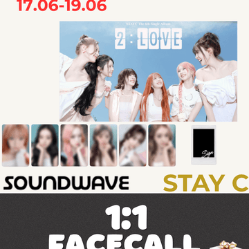 STAYC (스테이씨)