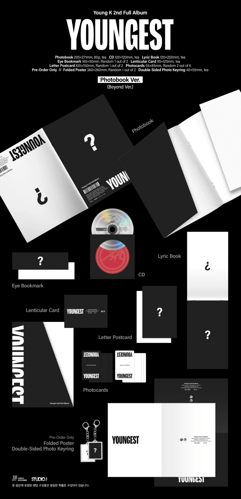 [Album]Young K - YOUNGEST (The 2nd Album) [Photobook Ver.] [RANDOM]-product_vendor, lowest price, EU shipping, Pre order benefit