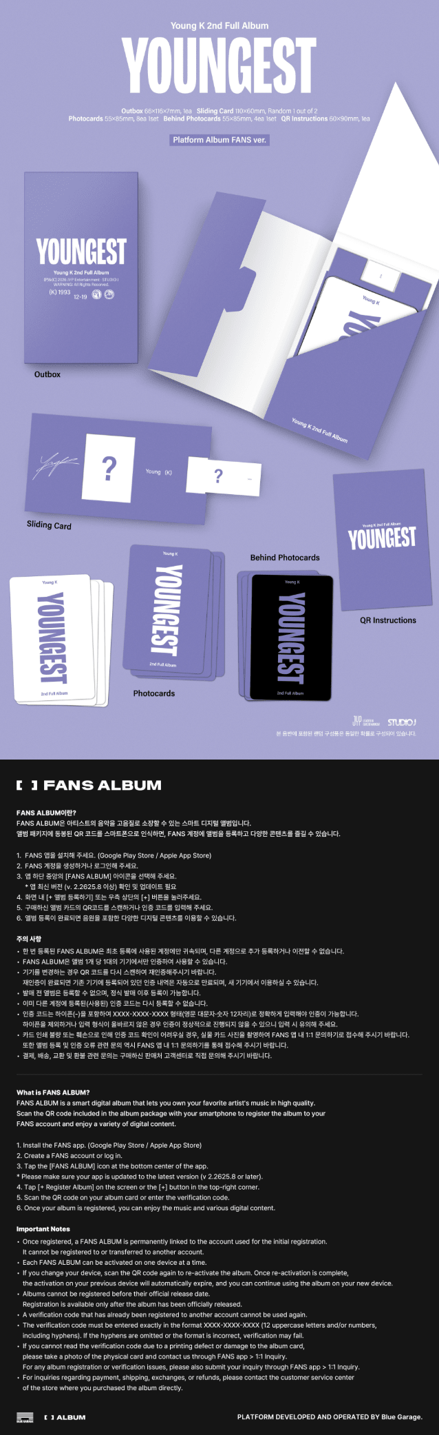 [Album]Young K - YOUNGEST (The 2nd Album) [Platform Album FANS Ver.]-product_vendor, lowest price, EU shipping, Pre order benefit