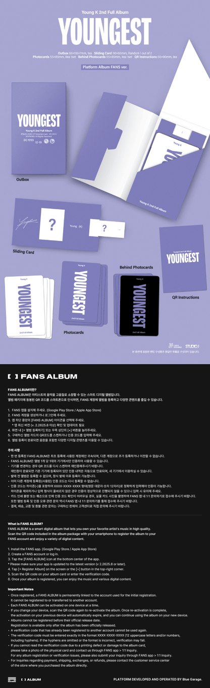 [Album]Young K - YOUNGEST (The 2nd Album) [Platform Album FANS Ver.]-product_vendor, lowest price, EU shipping, Pre order benefit