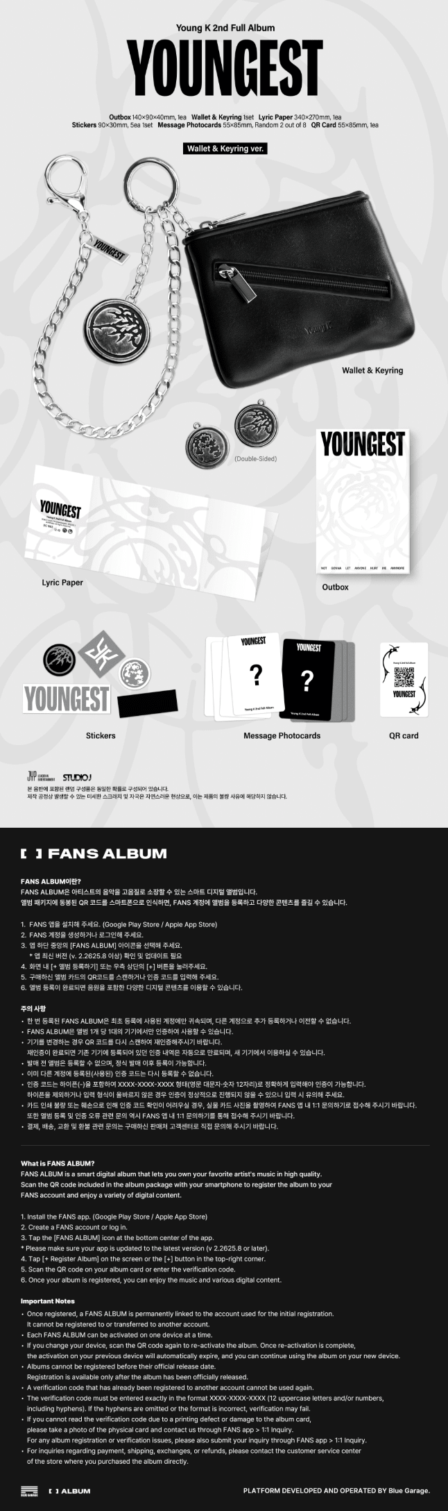 [Album]Young K - YOUNGEST (The 2nd Album) [Wallet &amp; Keyring Ver.]-product_vendor, lowest price, EU shipping, Pre order benefit