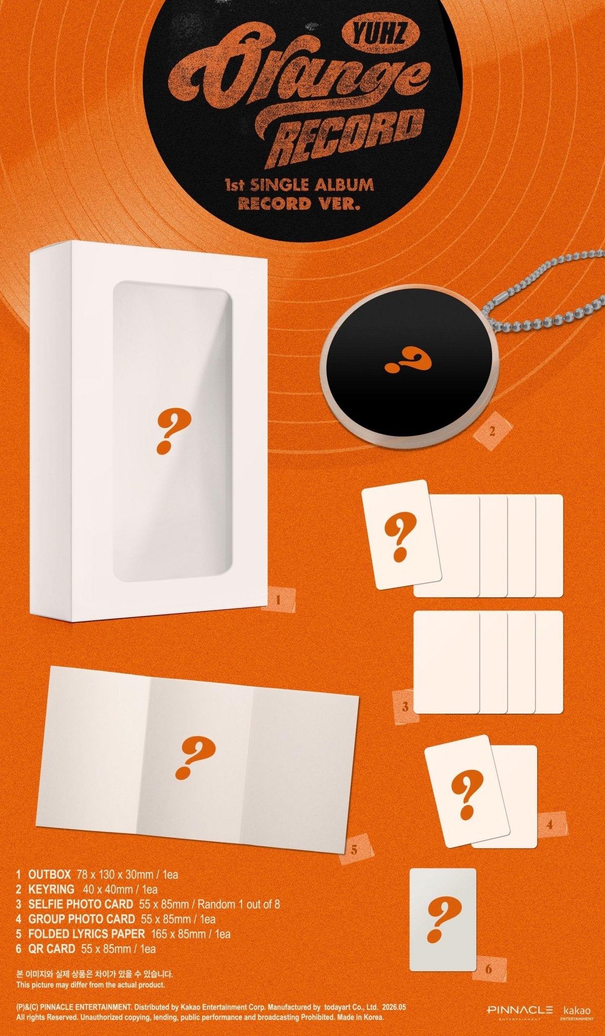 [Album]YUHZ - Orange Record (1st Single Album / Kiwee Album) [Record Ver.] - product_vendor,