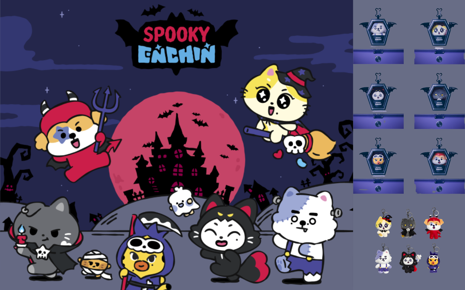 SPOOKY ENCHIN MERCH