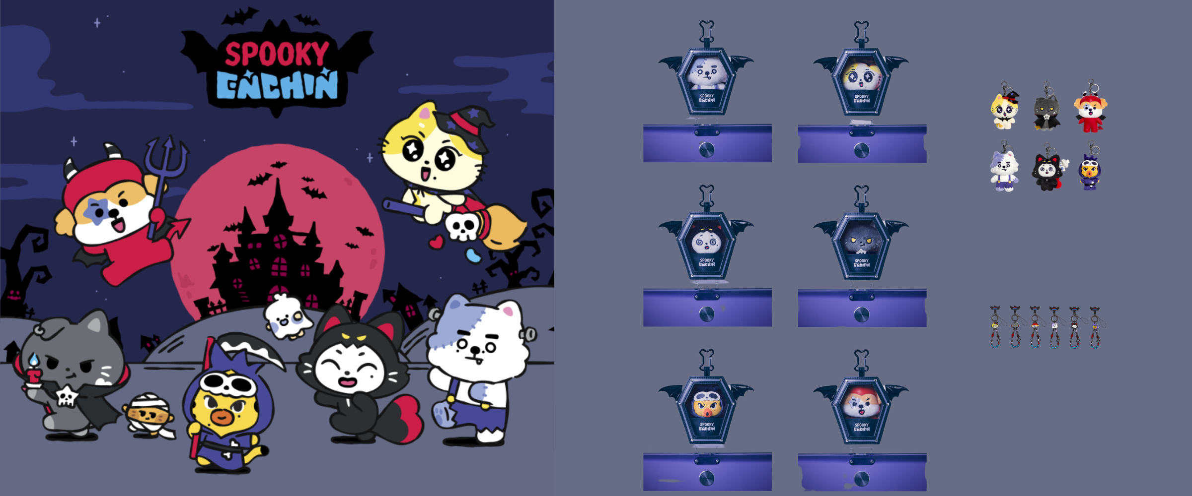 SPOOKY ENCHIN MERCH