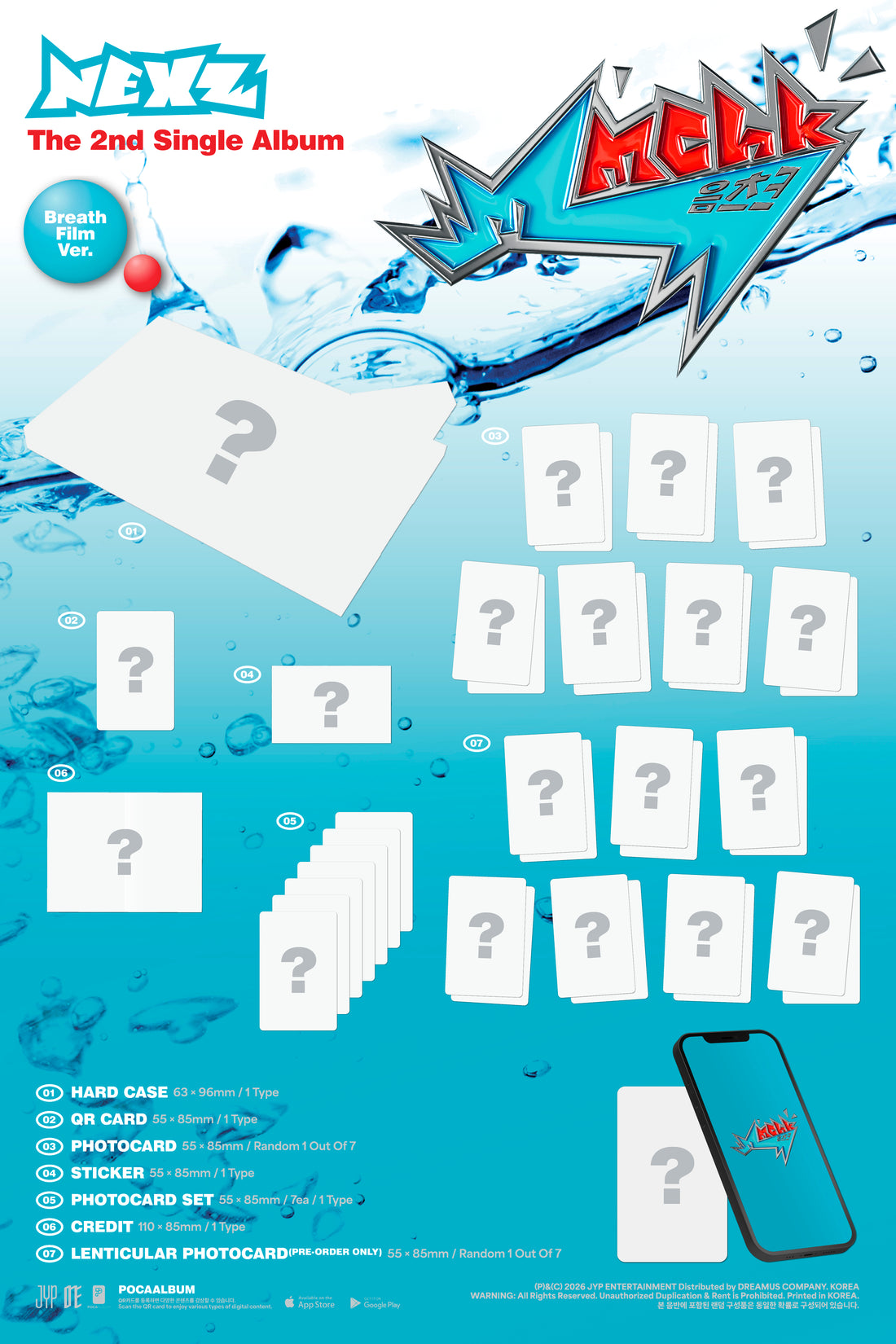 NEXZ Mmchk (2nd Single Album / platform album) [Breath Film Ver] PACKAGE