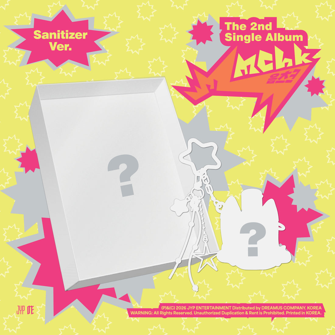 NEXZ Mmchk (2nd Single Album / special album) [Sanitizer Ver.]