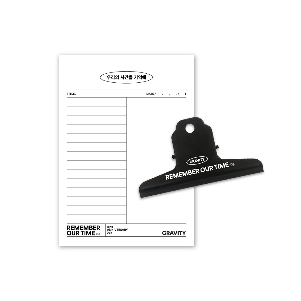 CRAVITY - cravity the 3rd anniversary pop-up store remember our time - big clip + memo pad set 1
