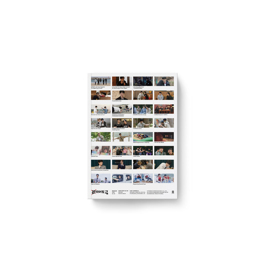 MONSTA X - monsta x pop-up store monmungchi x welcome party mon meok-eodo go behind-the-scenes photobook 1